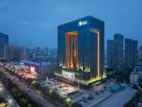 Holiday Inn Express Lanzhou Downtown Hotel di Lanzhou