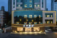 JI Hotel (Wuhan Donghu Hubei Provincial Museum) Hotels near CPC Wuhan Post Bureau Committee Party School