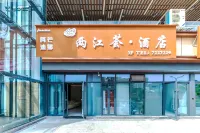 Yanting Liangjianghui Hotel