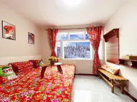 Snow Valley Happiness Station