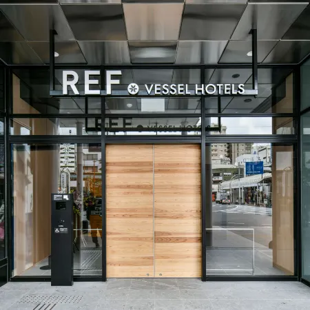 Ref Matsuyama City Station by Vessel Hotels Отели рядом с достопримечательностью «Храм Исите-дзи»