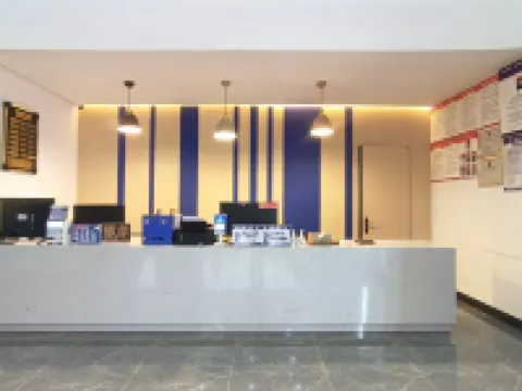 파빌리온 스마트 호텔 왕모 호텔