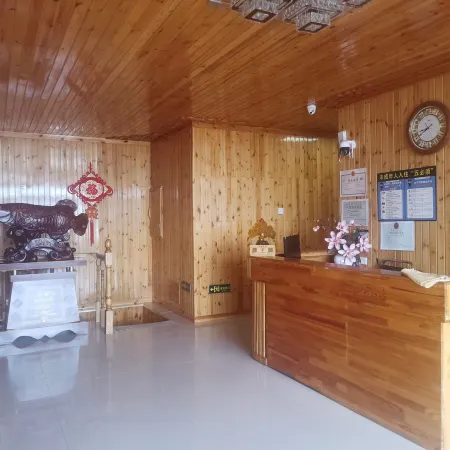 Erguna Xinhai Hotel