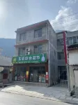Donghao Hotel