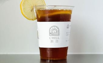 CHILL HOUSE