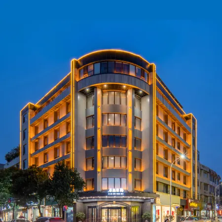 Meiyuan Hotel (Yuzhou Pang Donglai Branch)