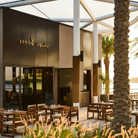 Erth Abu Dhabi Hotel