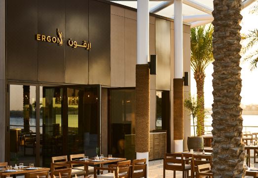 Erth 호텔 수영장