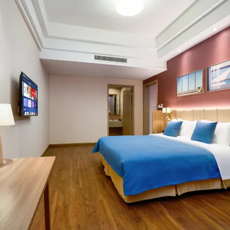 Tuke China Hotel (XianNing Railway Station Xianning High-speed North Railway Station)
