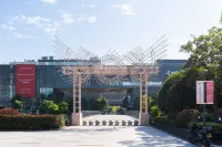 Zw·Loft公寓（寧波東部新城阪急百貨店）
