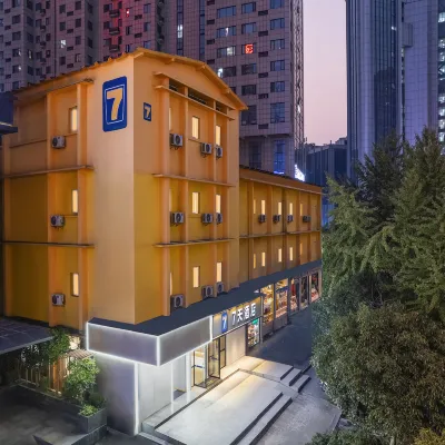 7 Days Hotel (New 7 Days Changsha Wuyi Square IFS Center Branch) Các khách sạn gần Tháp Tianxin 