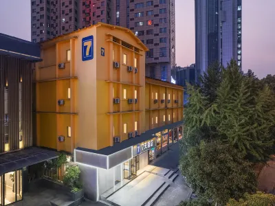 7Days Inn Hotel (Changsha Pedestrian Street IFS Guojin Center) Hotel in zona Changsha Tianxin Pavilion