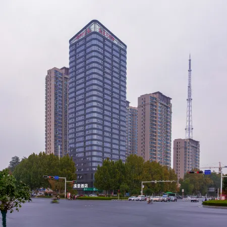 Pujing Online Hotel
