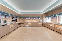 HanTing Hotel (Ordos Uxin Banner Tuke Town)