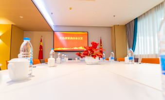 Preferred Convenience Hotel (Guangzhou Lukou Subway Station)