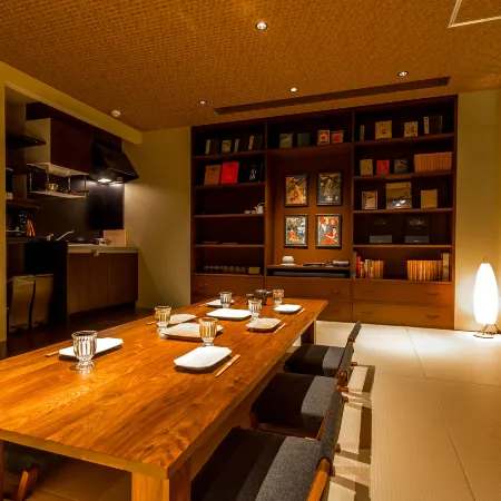 KONJAKUSO Osaka Dotonbori "SHOSHI" SPA Stay