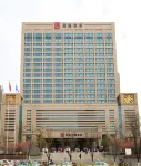 Zhangjiakou BLUEWISH RUIHAI Hotel Hôtels à proximité de : Zhangjiakou Traffice Transport Group Passenger Transport Terminal