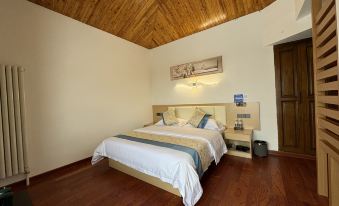 Wu Xu Boutique Hotel (Yabuli Ski Tourism Resort