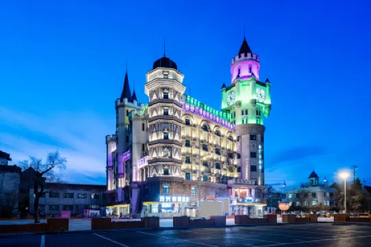 Harbin Jindou Hotel(Central Avenue Pedestrian Street Saint Sophia Cathedral Branch) Отели рядом с достопримечательностью «Taiyangdao Wharf»