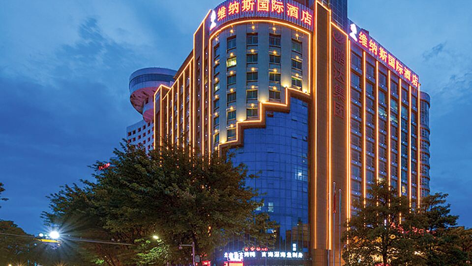 Venus International Hotel (Huizhou West Lake Shuidong Street Branch)