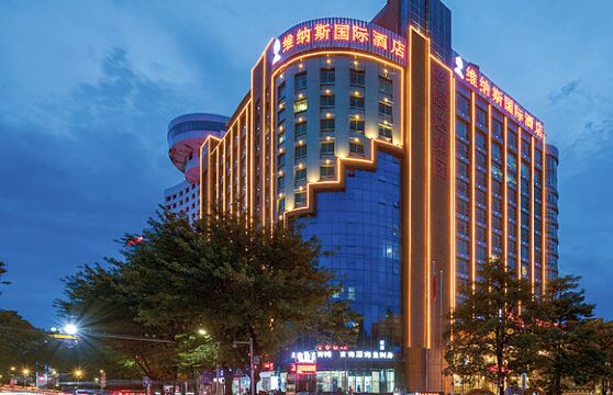 維納斯國際酒店（惠州西湖水東街店）