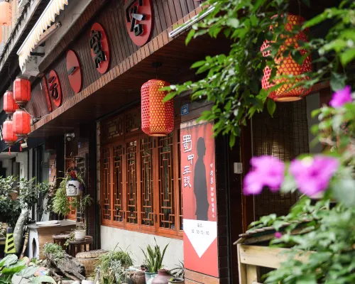 YUN-Room Hotels in Dujiangyan