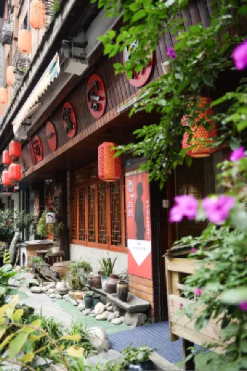 YUN-Room Hotels near Dujiangyan Scenic Area