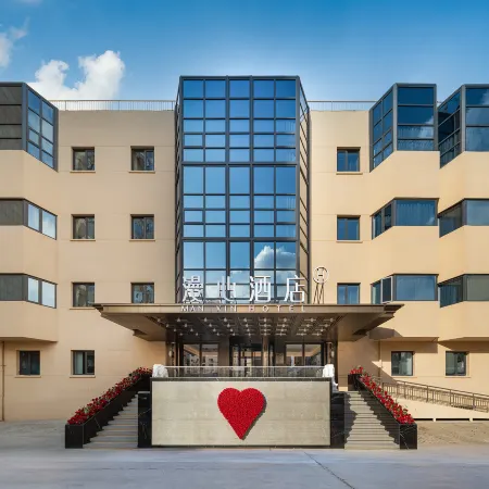 Manxin Hotel Beijing Guang'anmen Niujie Отели рядом с достопримечательностью «Мечеть Нюцзе»