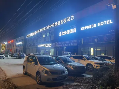 Mengbei Express Hotel Hôtels à : Yanshan