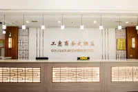 Gonghui Business Hotel (Fuxin Second Hospital) Hotels in Fuxin