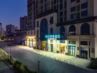 City Comfort Inn Hotel (Wuhan Caidian Xinmiao Village Subway Station) Отели рядом с достопримечательностью «Центральная площадь Синьфуэ»
