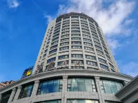 潮漫飯店（吉林松花江財富購物廣場店） 吉林天主教堂附近的飯店