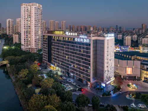 MIRJOL Hotel (Ningbo Impression City)