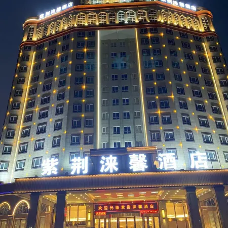 Zijing Laixin Hotel (Zhaoqing Sihui Dawang Station)