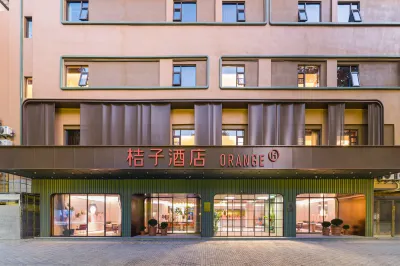 Orange Hotel (Taoyangli Branch, People's Square, Jingdezhen) Hotels in Jingdezhen