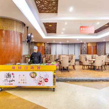 Tianpeng Hotel
