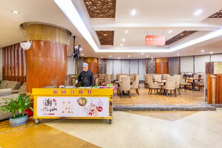 Tianpeng Hotel