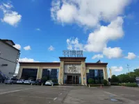 Guangshan Ailaike Homestay (Convention and Exhibition Center) Hotels in Guangshan