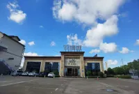 Guangshan Ailaike Homestay (Convention and Exhibition Center)