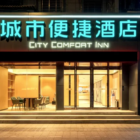 city comfort inn