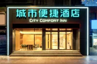 City Comfort Inn Hotel (Xiangyang Railway Station Daqing Dong Road) Hôtels à : Xiangfan