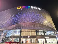 Hongfumanju Homestay (Wenzhou Wuyue Plaza)