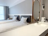 아이 이스포츠 호텔 (주마뎬 고속철도 서역)