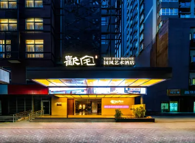 FUN HOUSE Hotels near Chengxi Passenger Transport Terminal