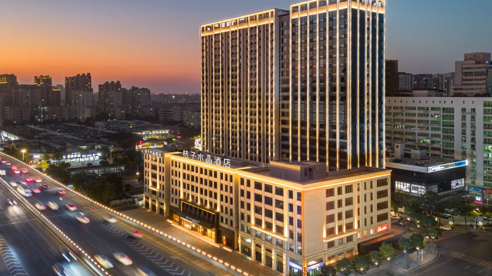 Shantou orange crystal longan food street Huanghe Road branch