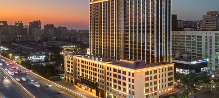 Shantou orange crystal longan food street Huanghe Road branch Hotels in Shantou