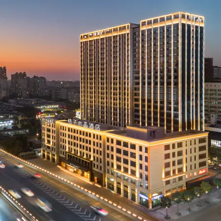 Shantou orange crystal longan food street Huanghe Road branch
