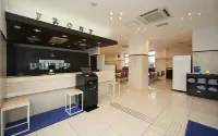 Toyoko Inn Ise Matsusaka Ekimae Hotels in Matsusaka