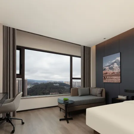 Atour Hotel（Airport Road, Nanming District, Guiyang）