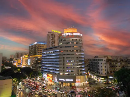 Yulin Jincheng Central Cross Street Yesfel Hotel